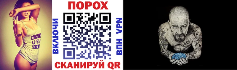 АМФ 98%  кракен онион  Зея 