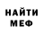 Метадон methadone Darhha_ch