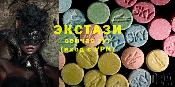 таблы Балахна