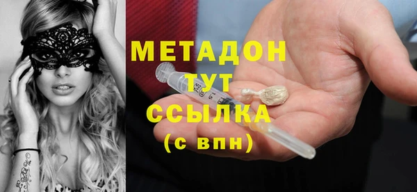 синтетический гашиш Козельск