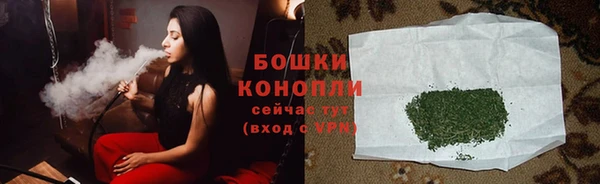 MDMA Балабаново
