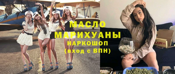 дживик Баксан