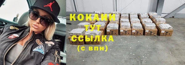 герыч Аркадак