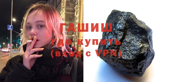 герыч Аркадак