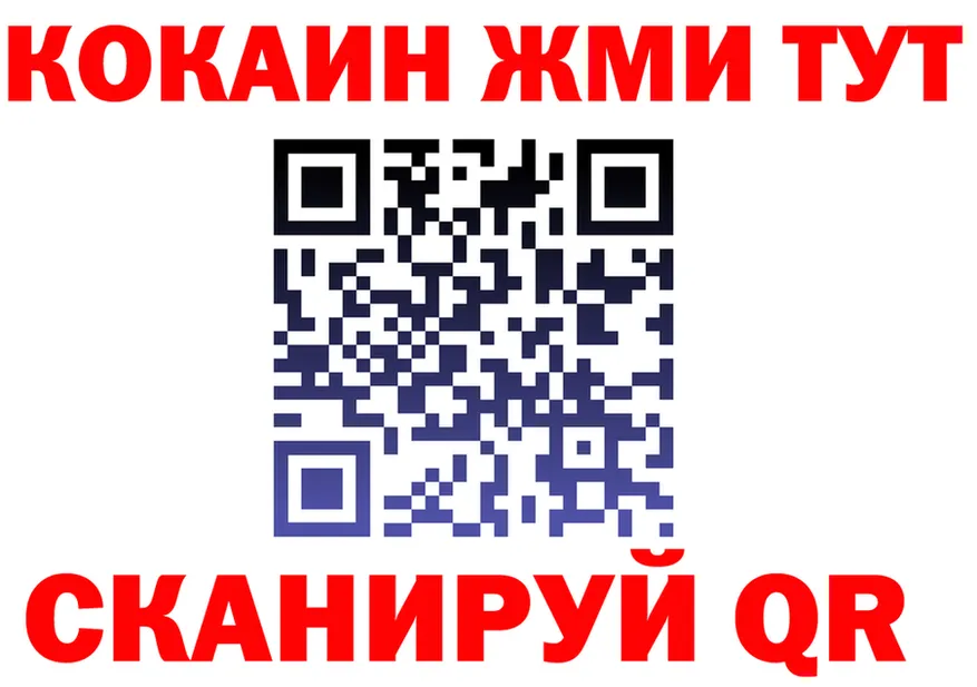 МЕФ 4 MMC маркетплейс это MEGA Зея